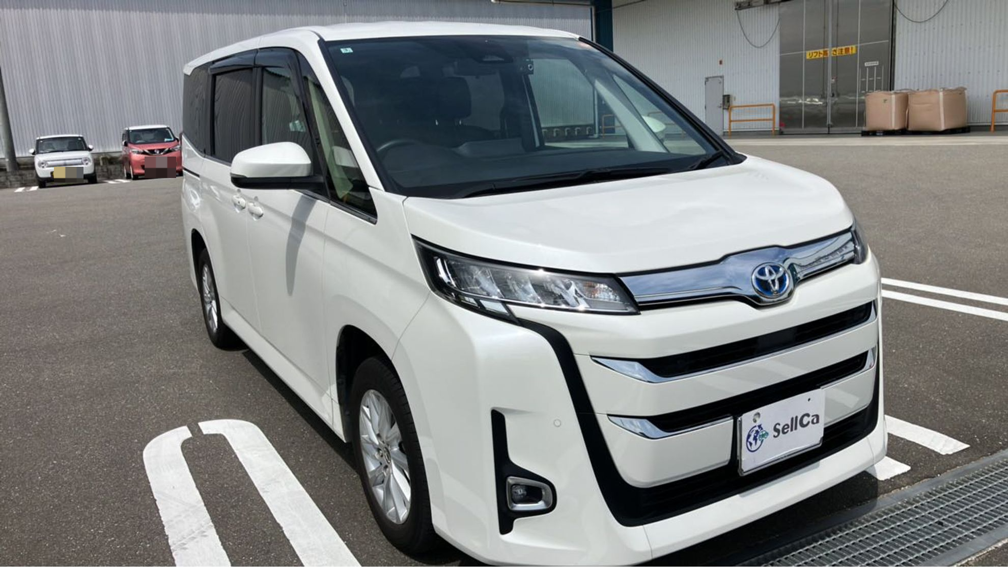 外装右前