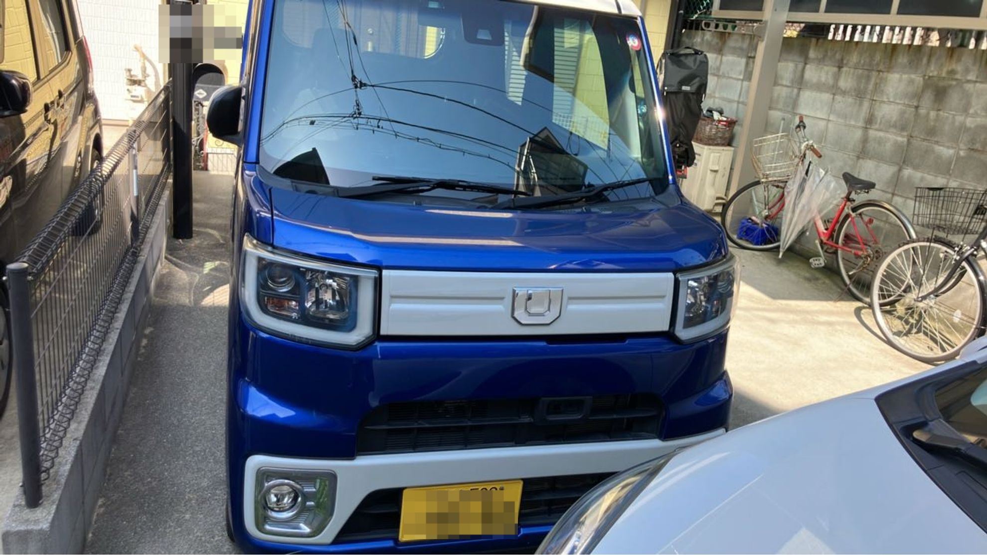 外装前方