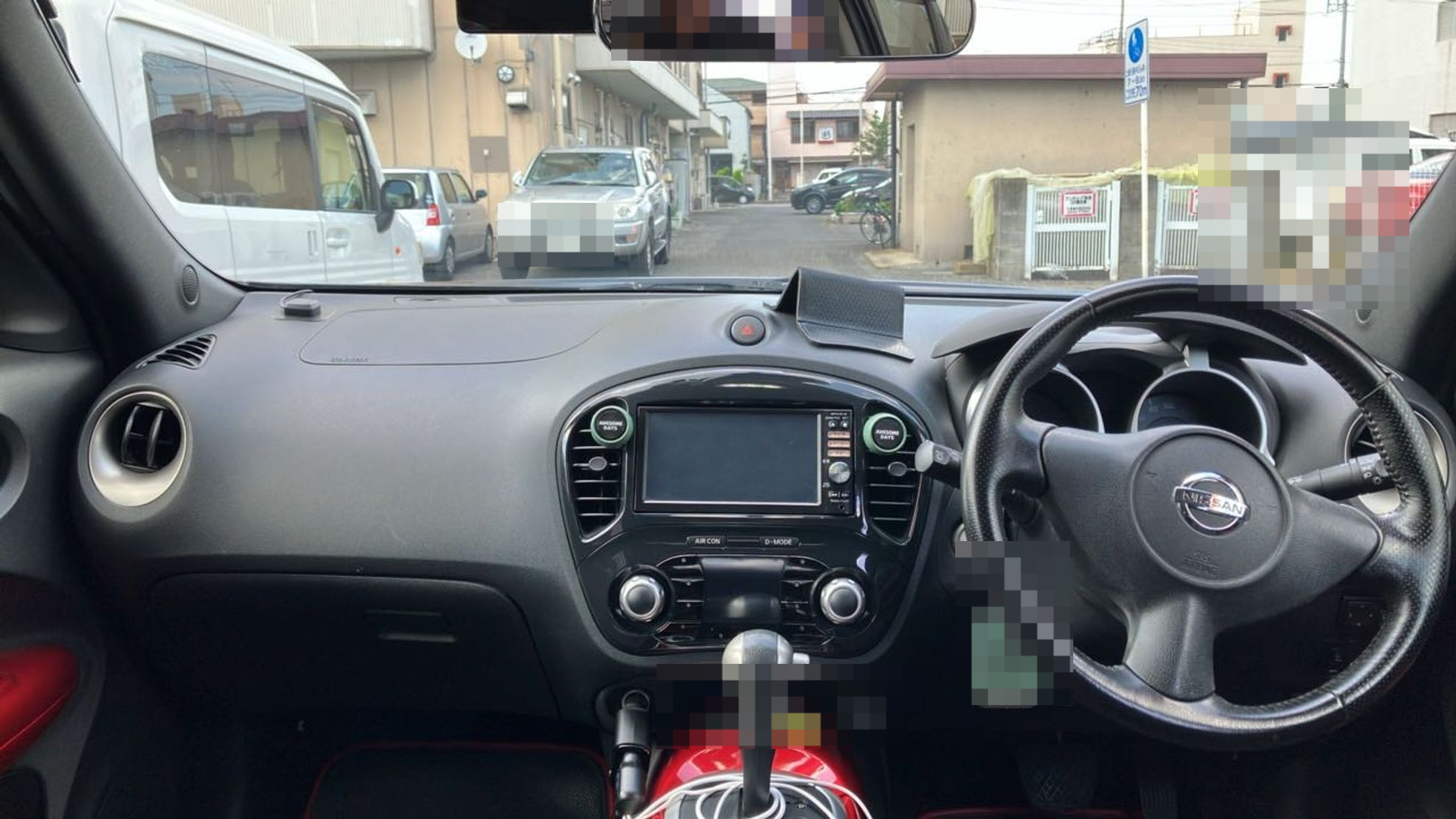 内装インパネ全体