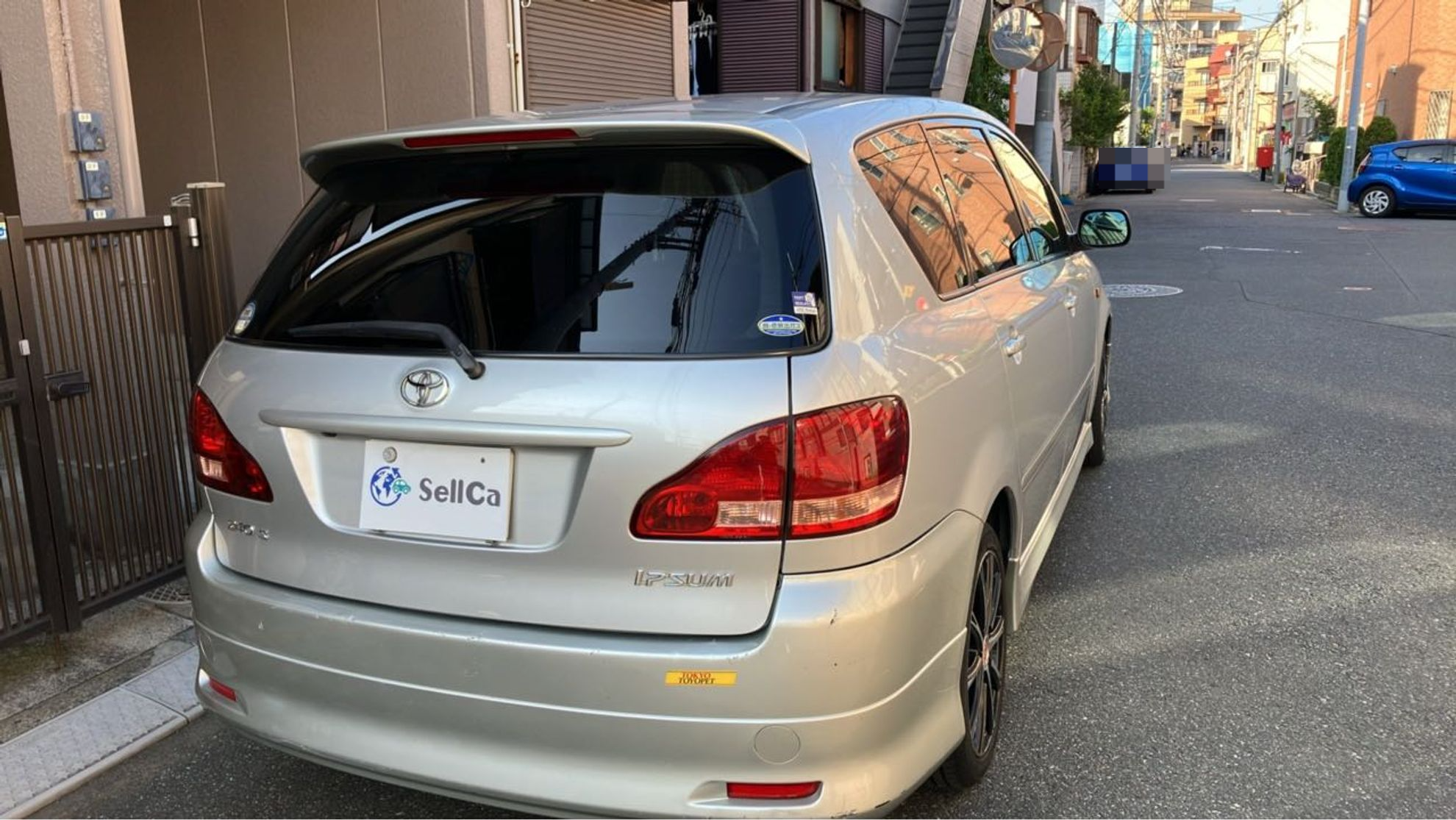 外装右後