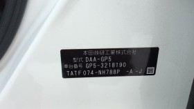 タイヤホイール後