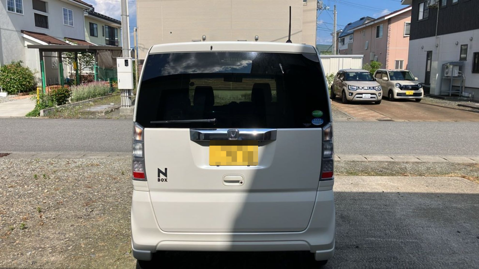 外装後方