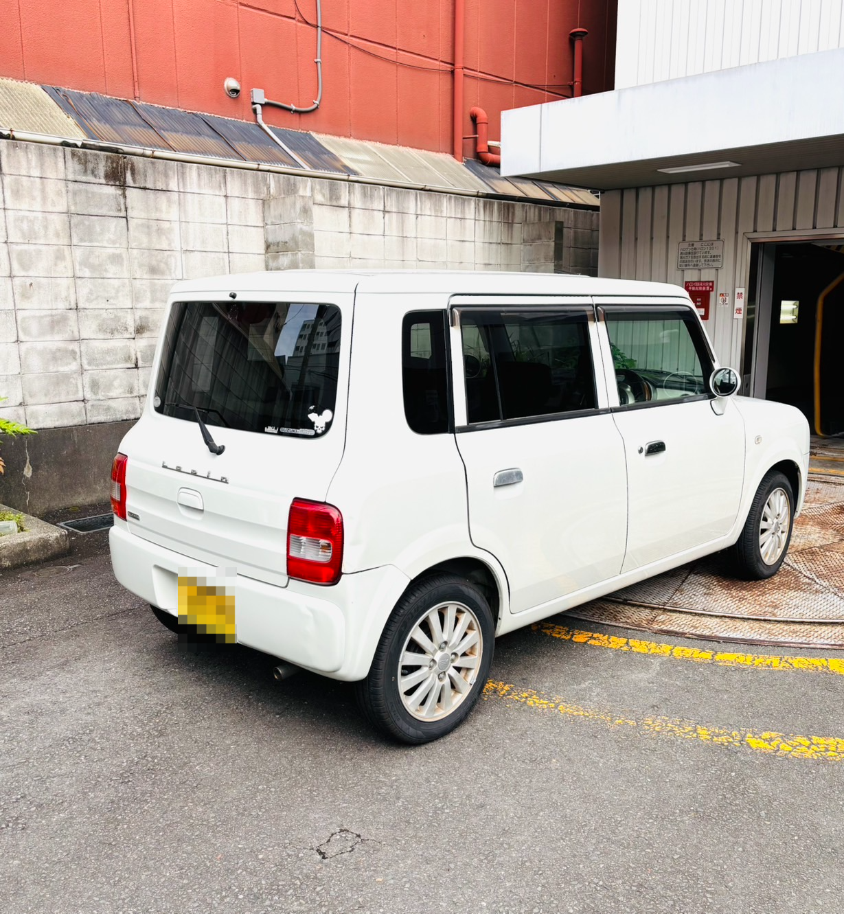 外装右後