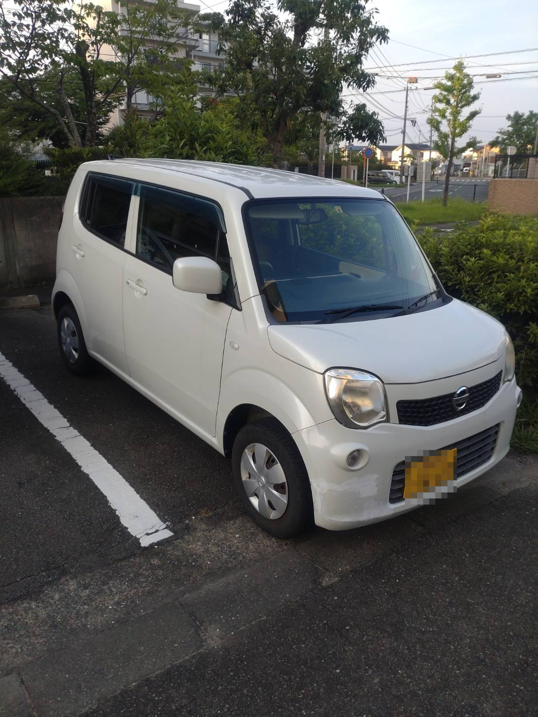 外装右前