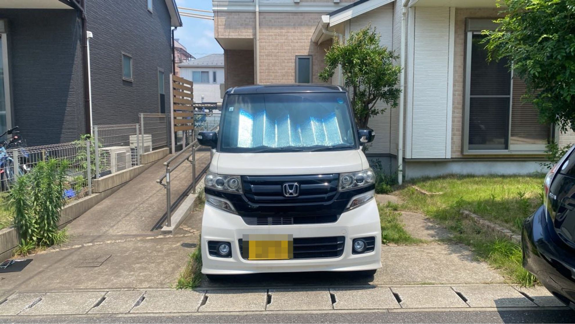 外装前方