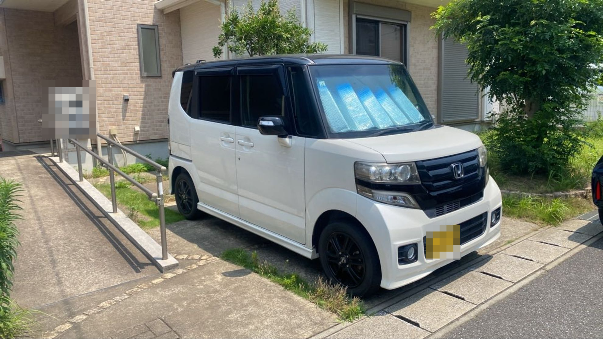 外装右前