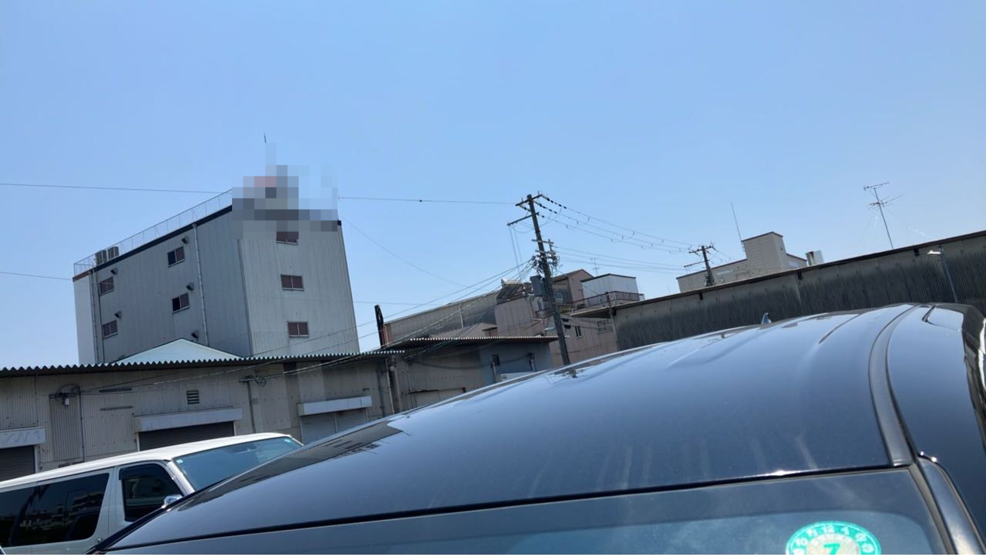正面ルーフ
