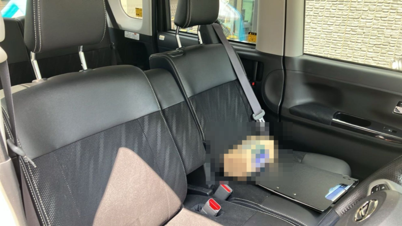 内装前方シート