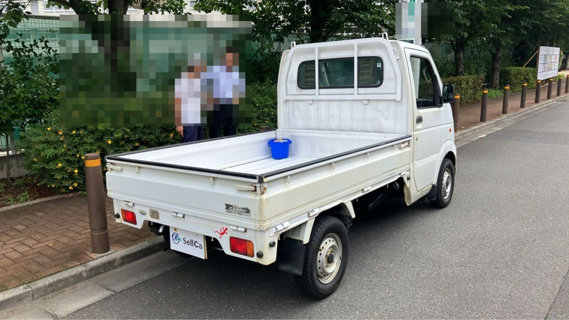 外装右後