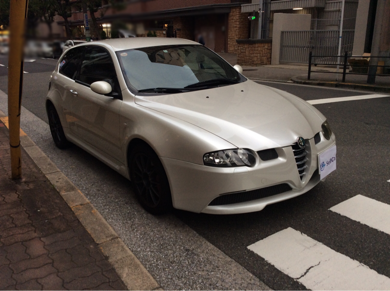 外装右前