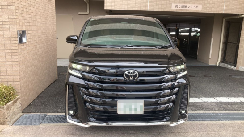 外装前方