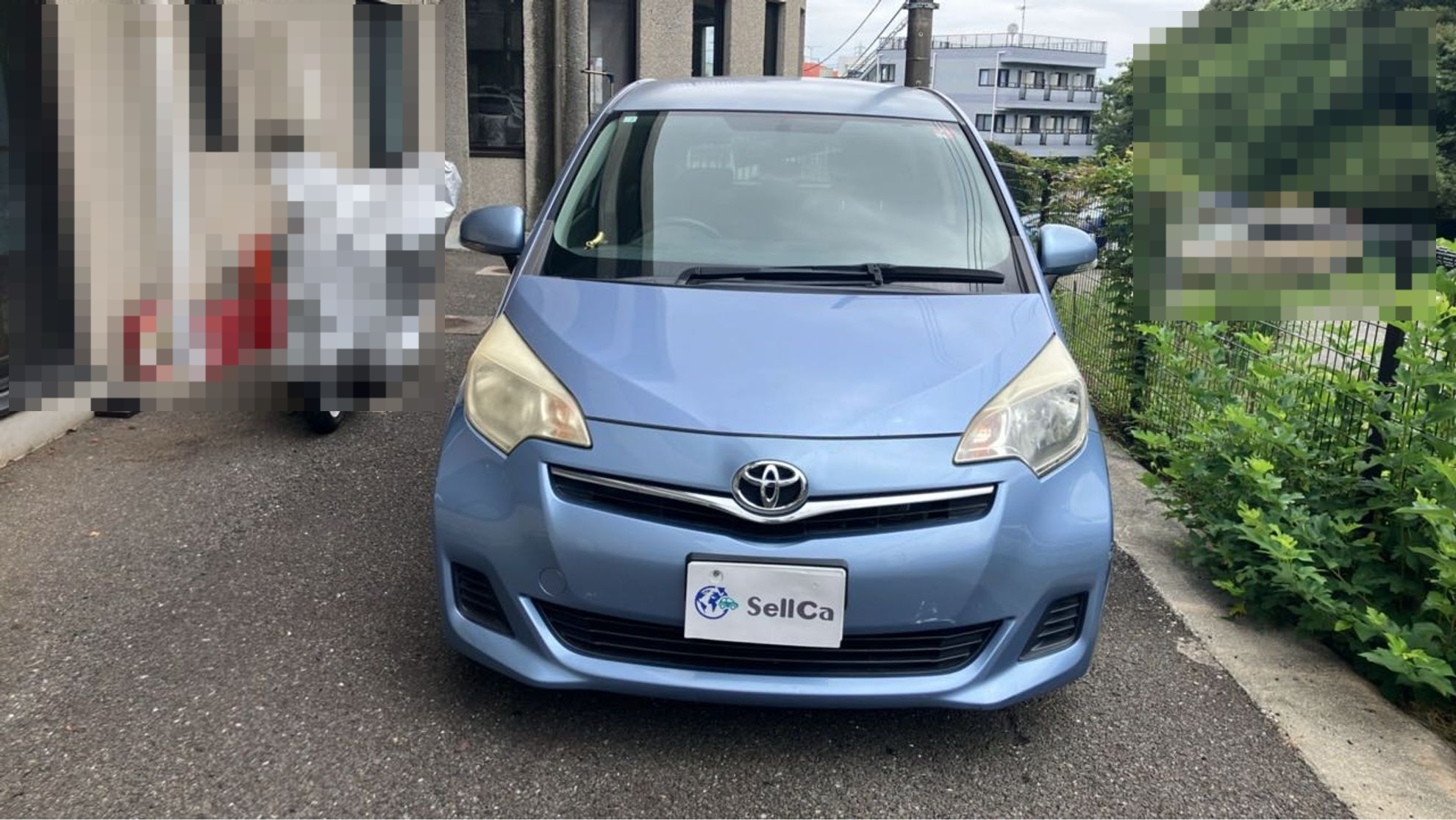 外装前方