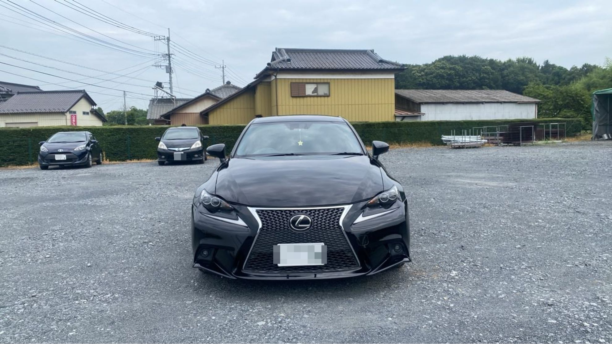 外装前方