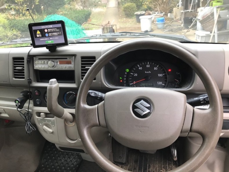 内装インパネ全体