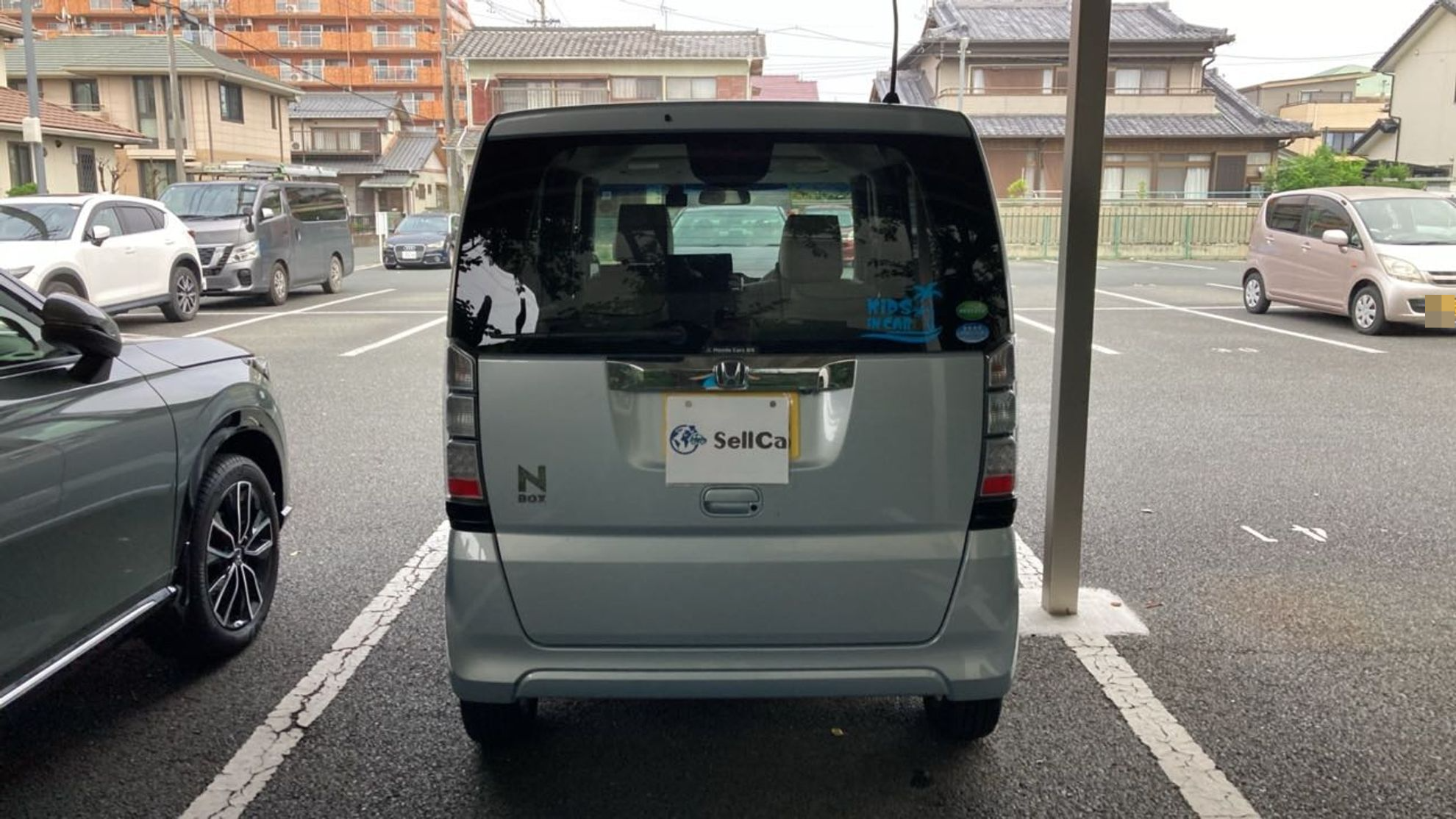 外装後方