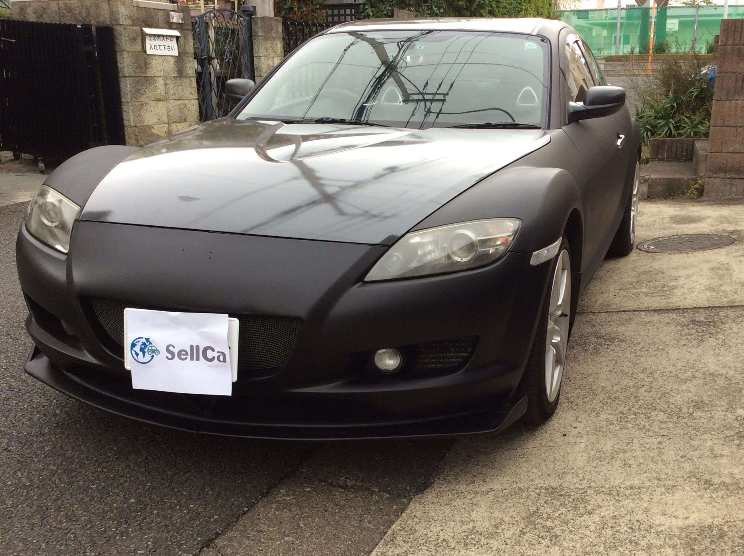 マツダ ＲＸ－８の売買実績画像