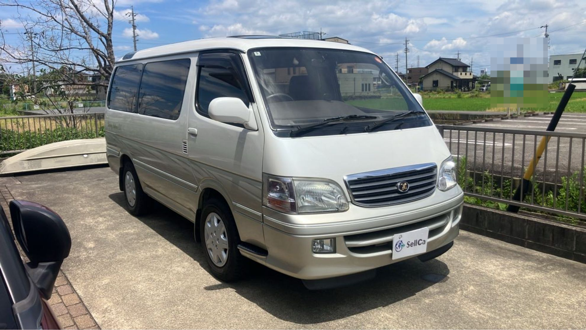 外装右前