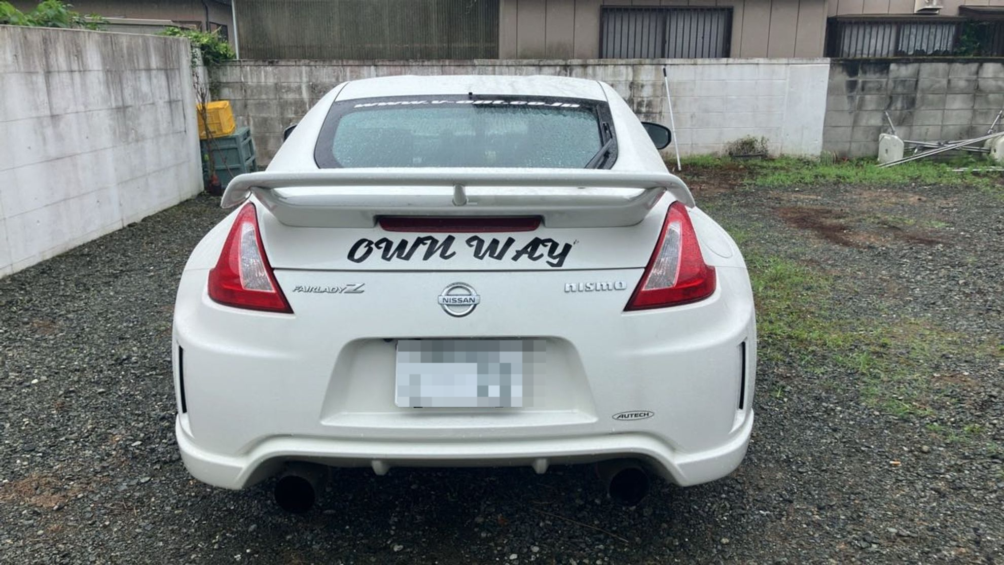 外装後方