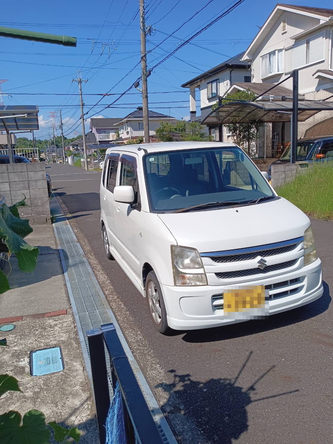 外装右前