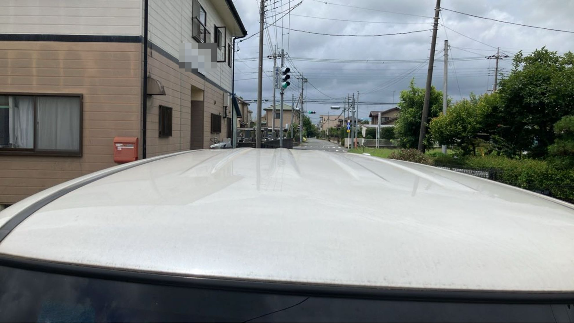 正面ルーフ