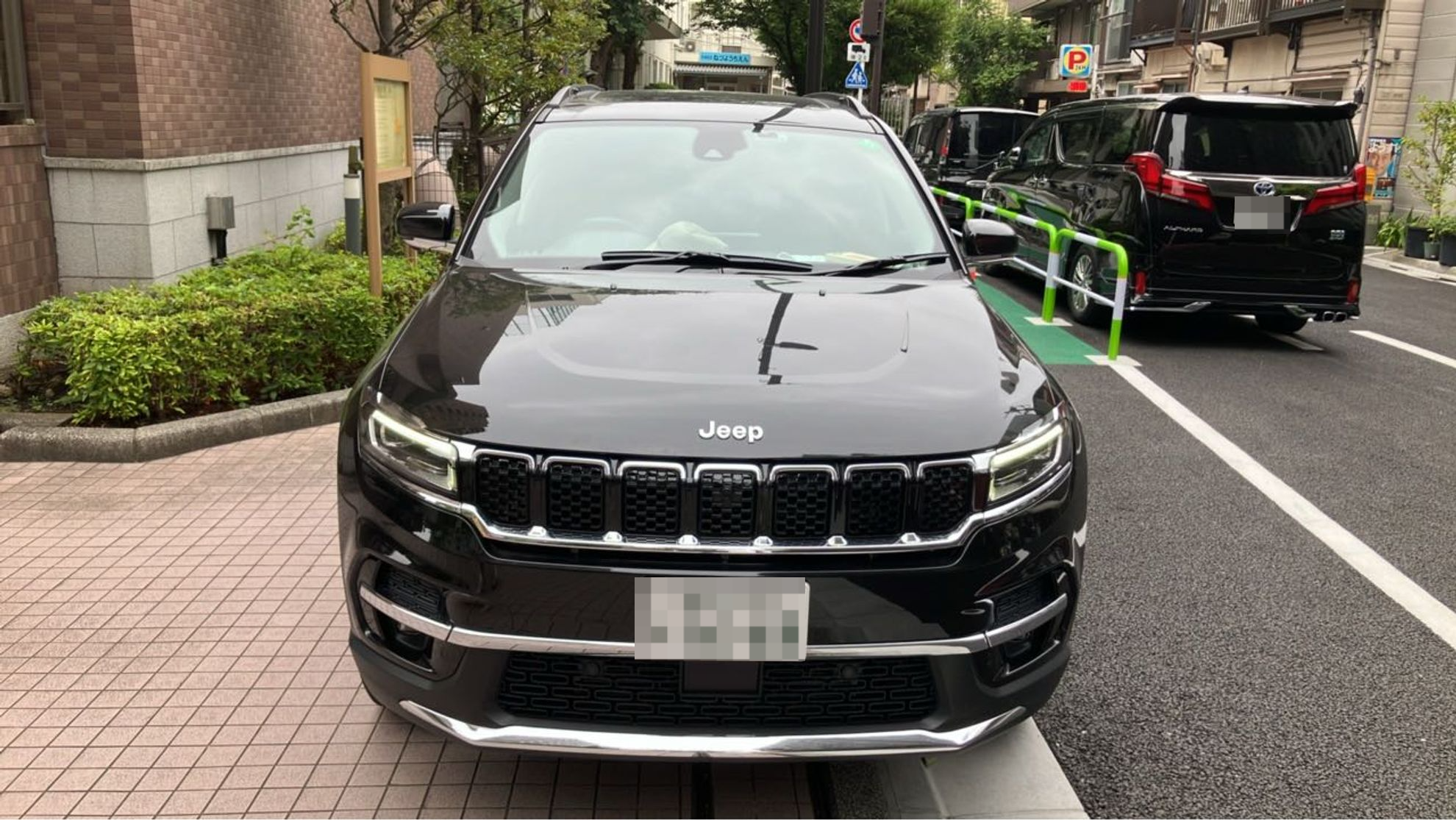 外装前方