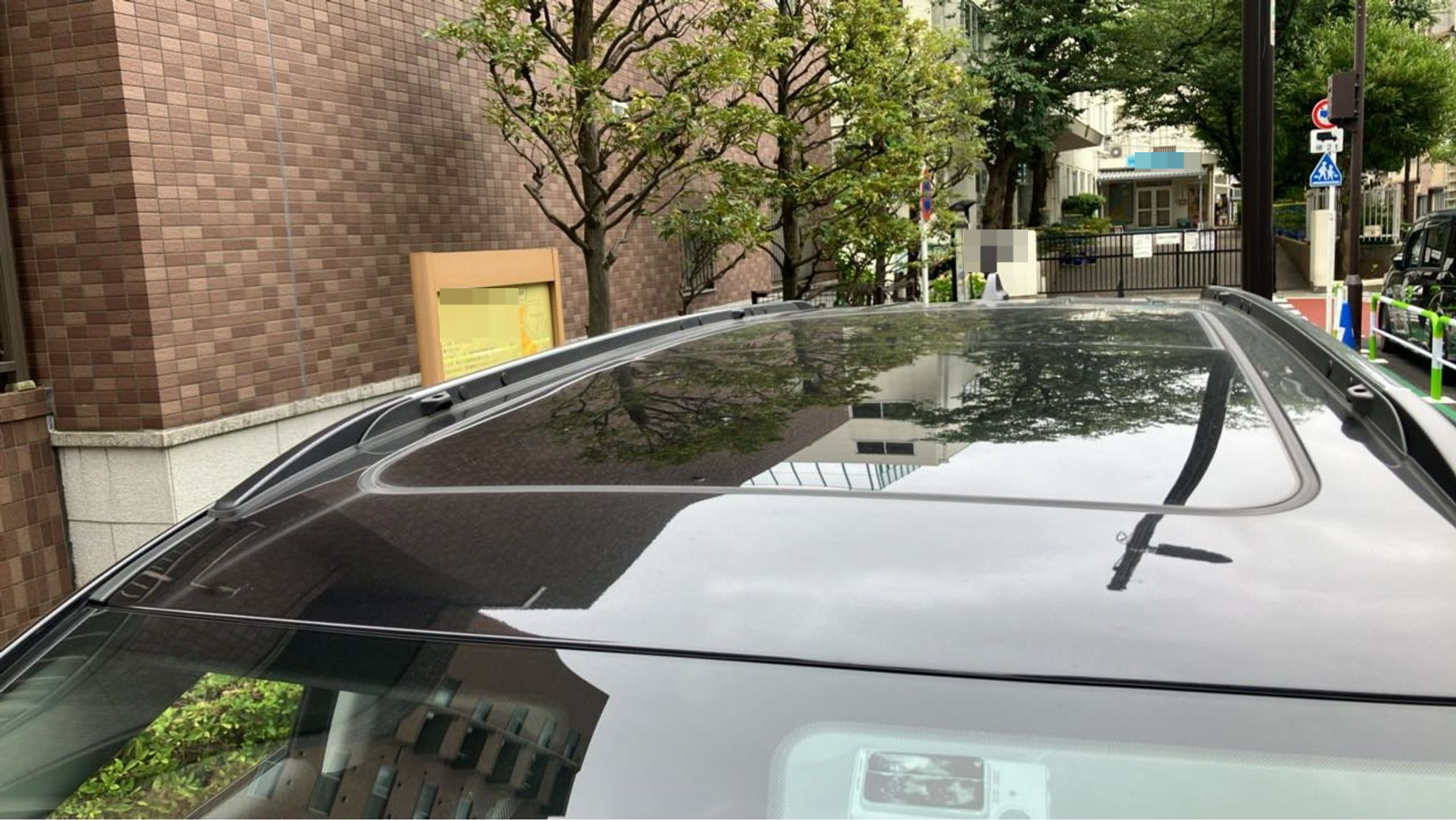 正面ルーフ