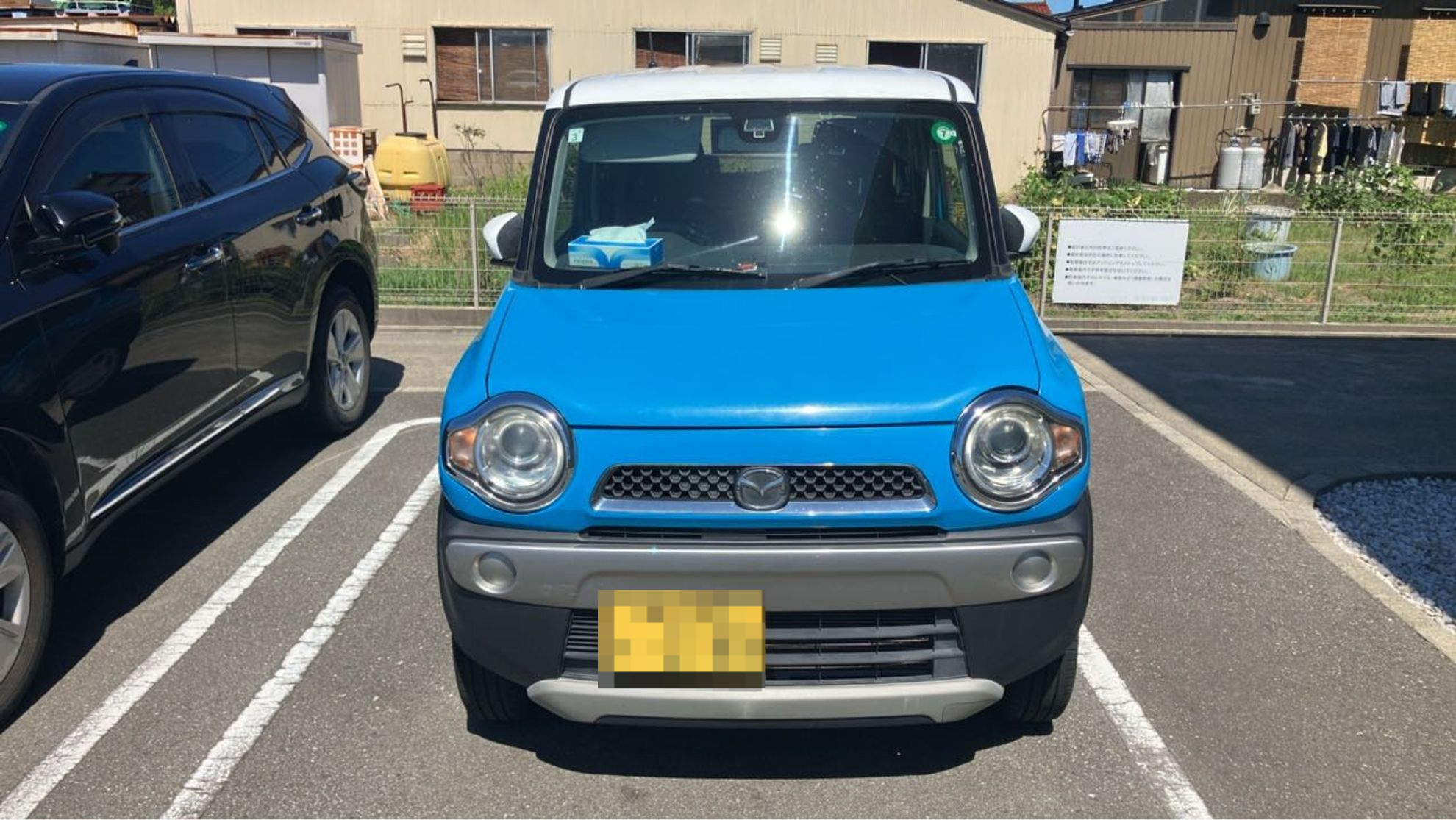 外装前方