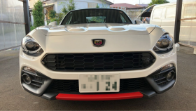 外装前方
