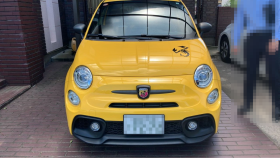外装前方