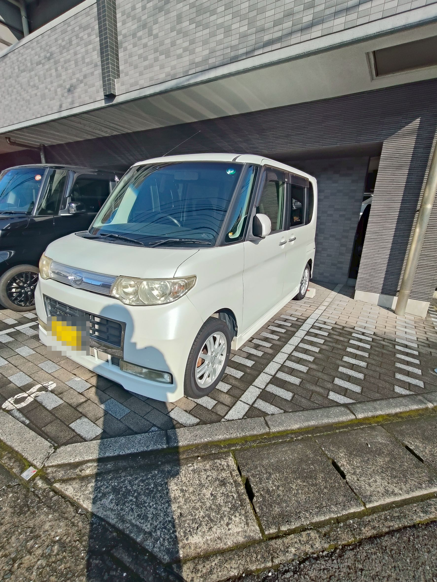 外装右前