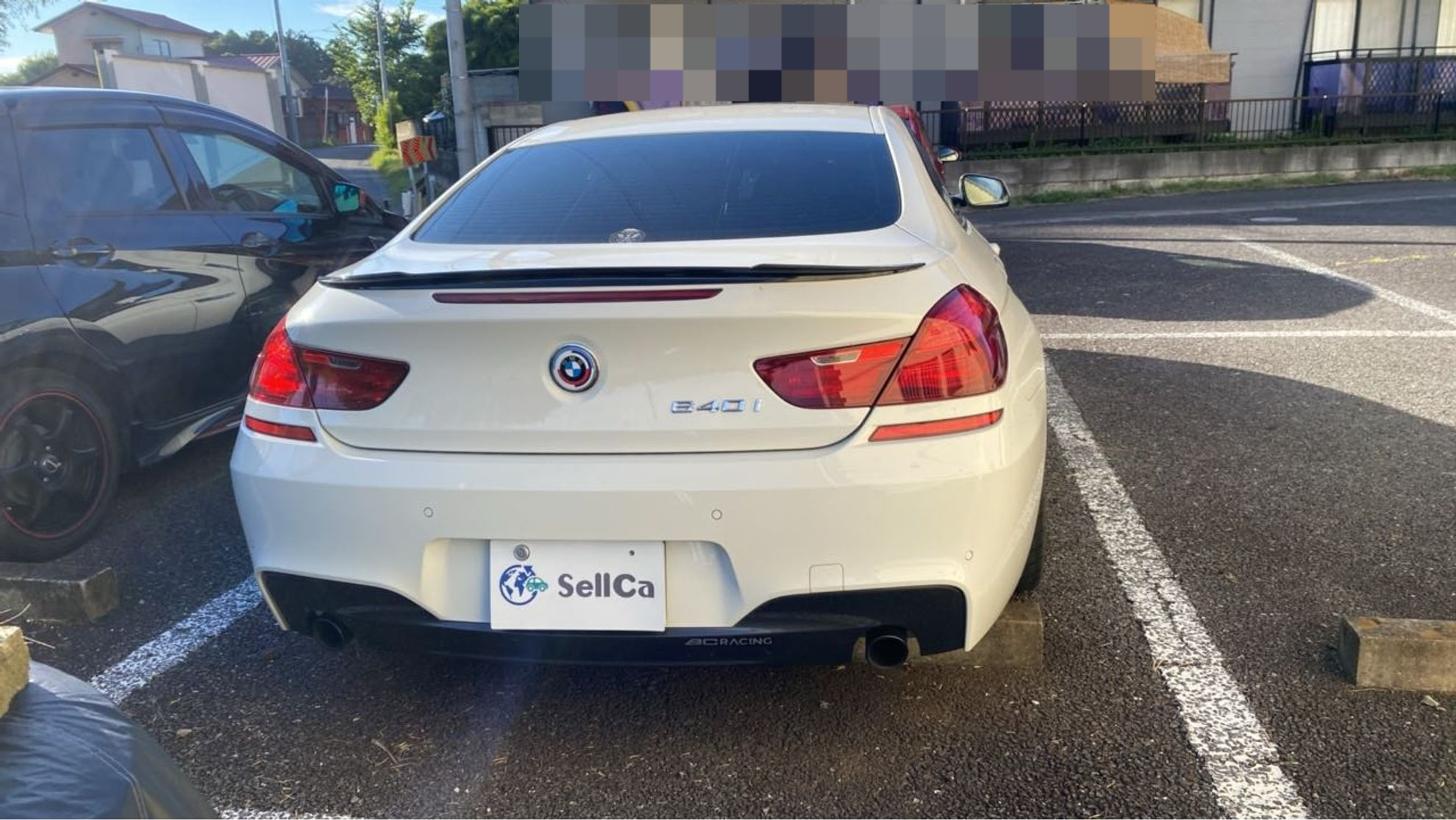 外装後方