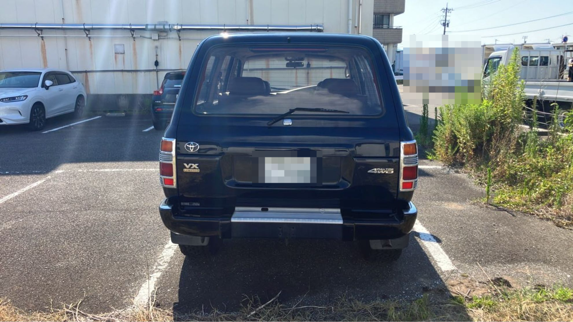 外装後方