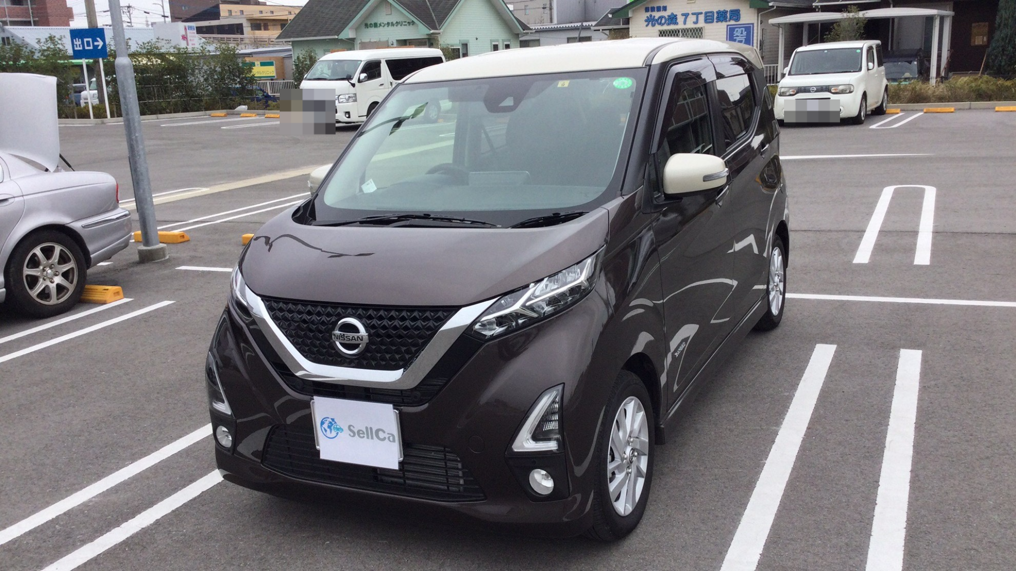 日産 デイズの売買実績画像