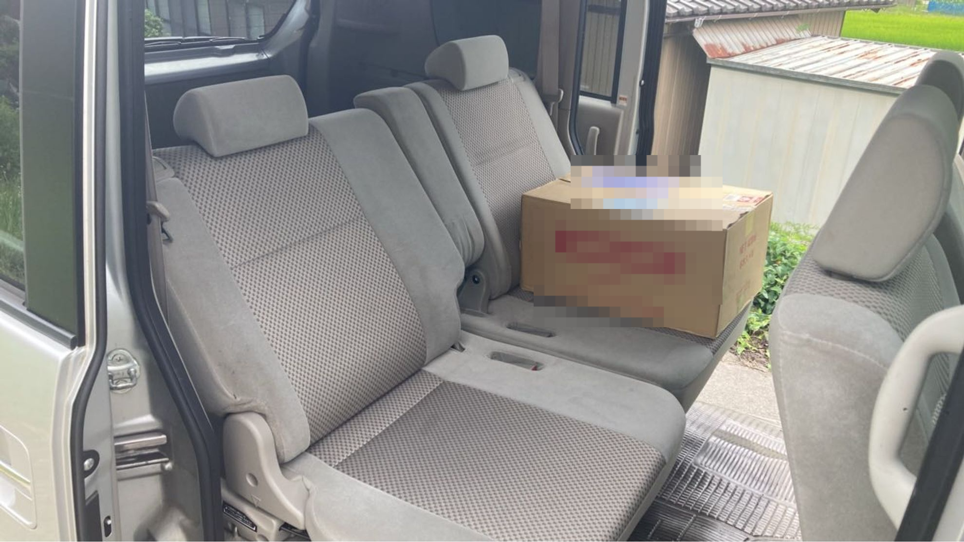 内装後方シート