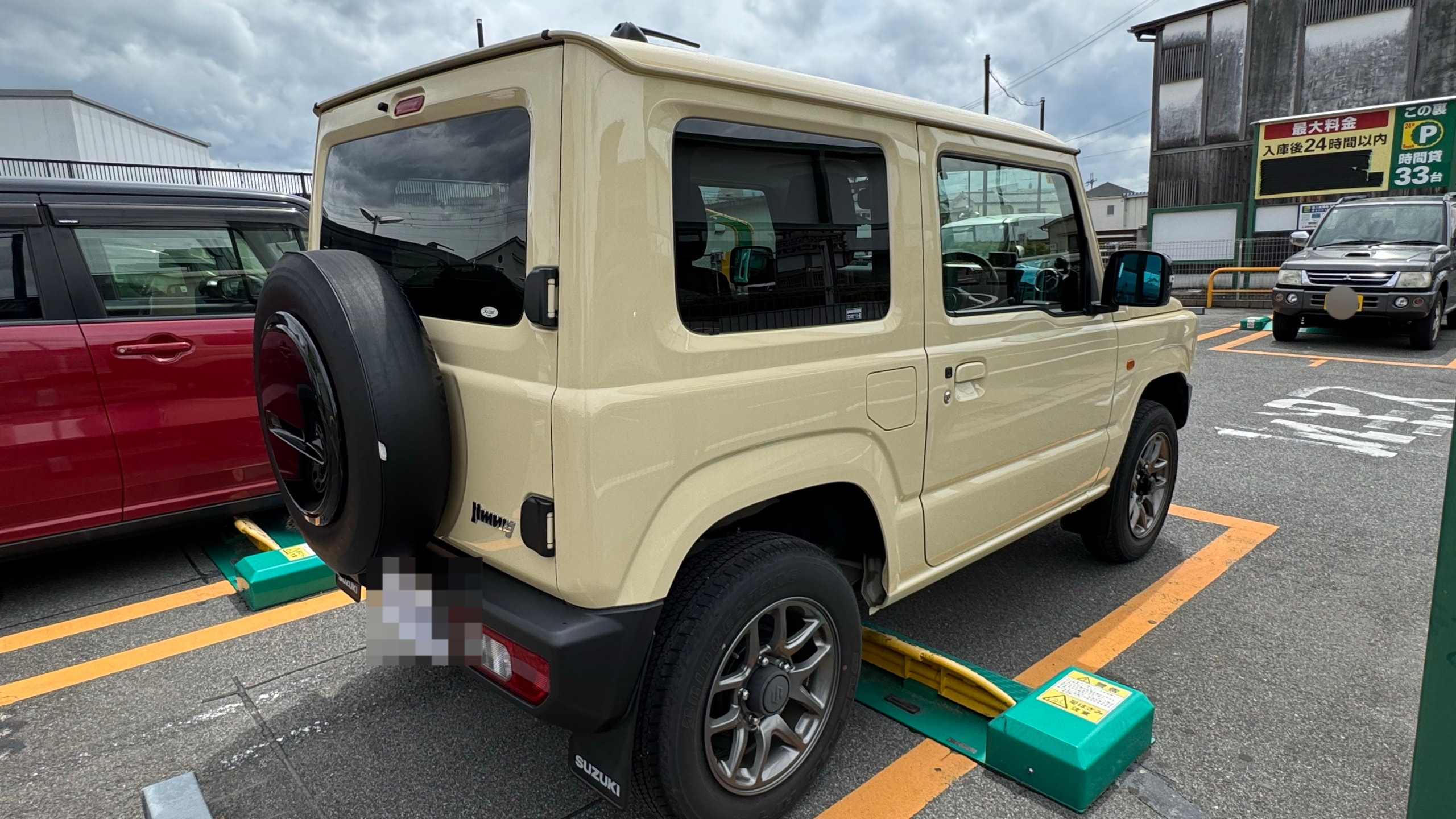 外装右後