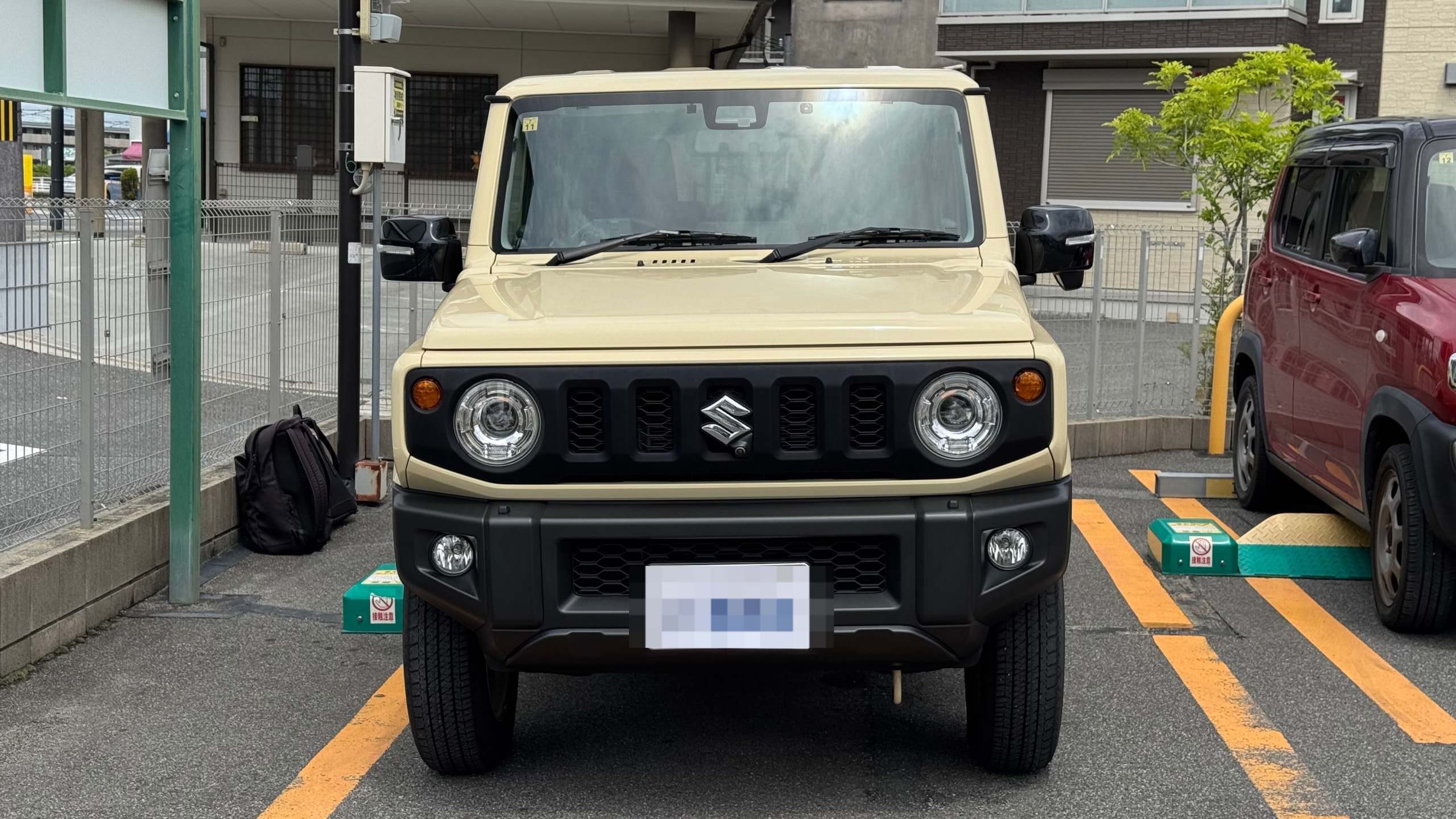 外装前方
