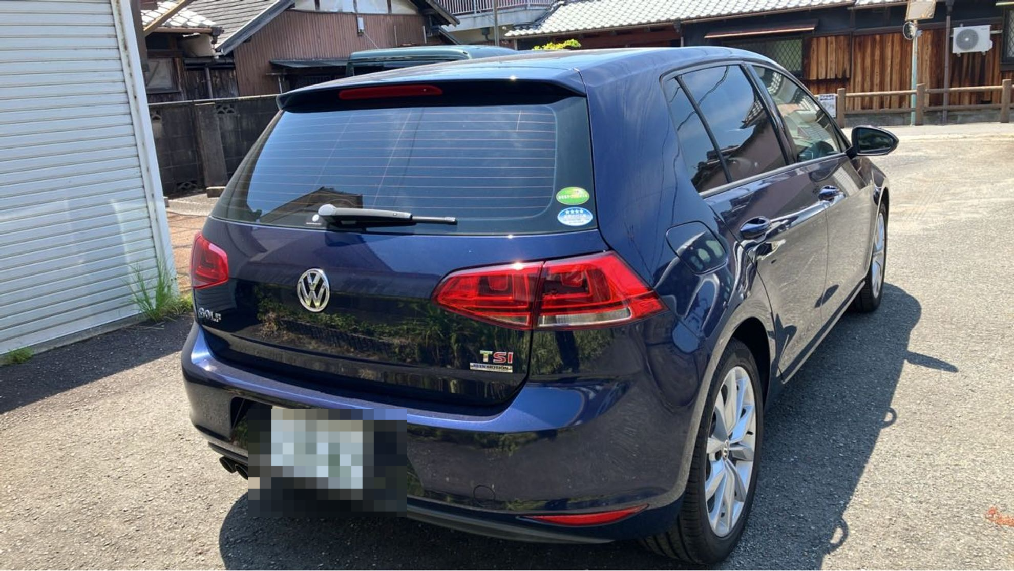 外装後方