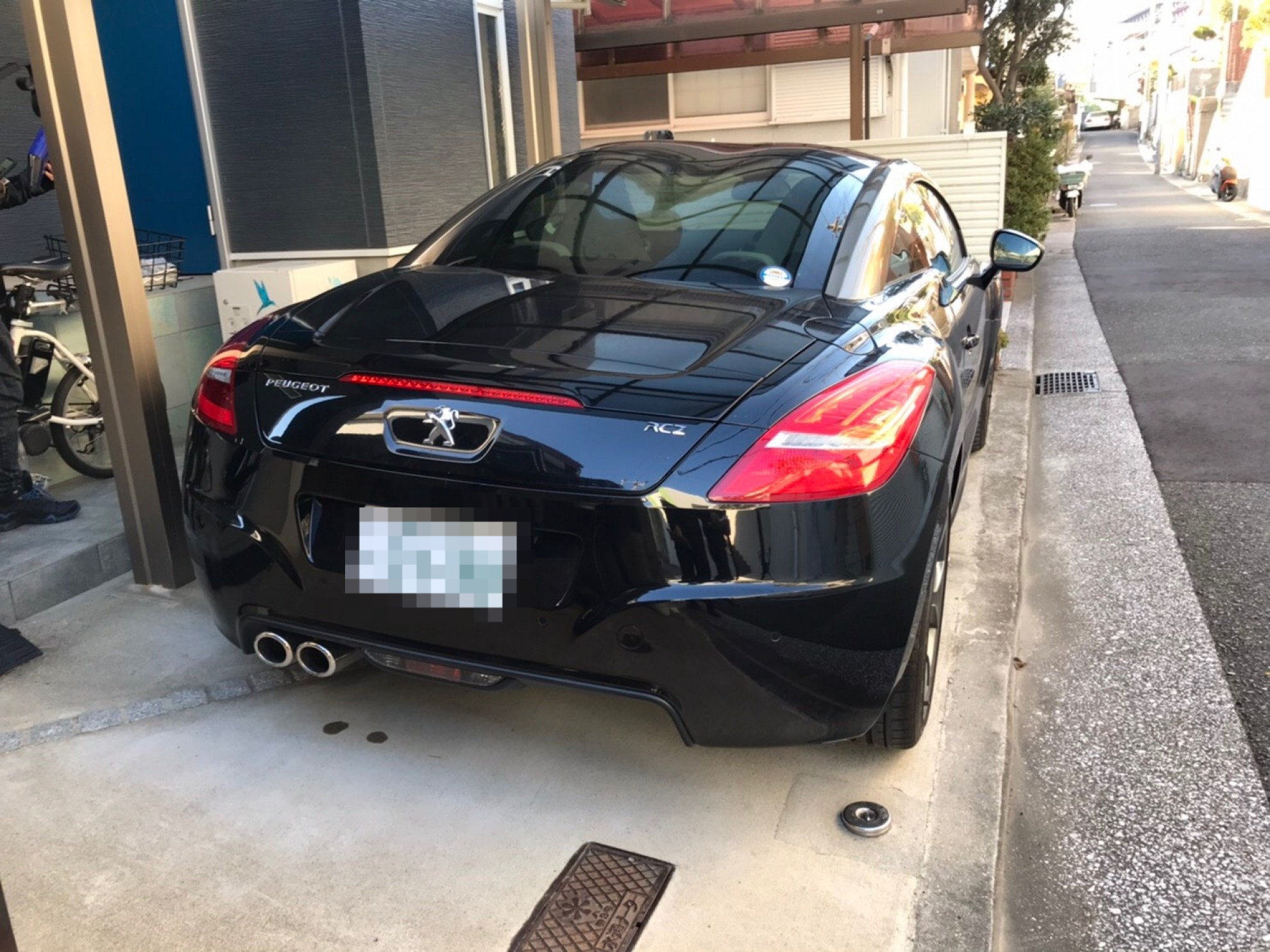 外装後方