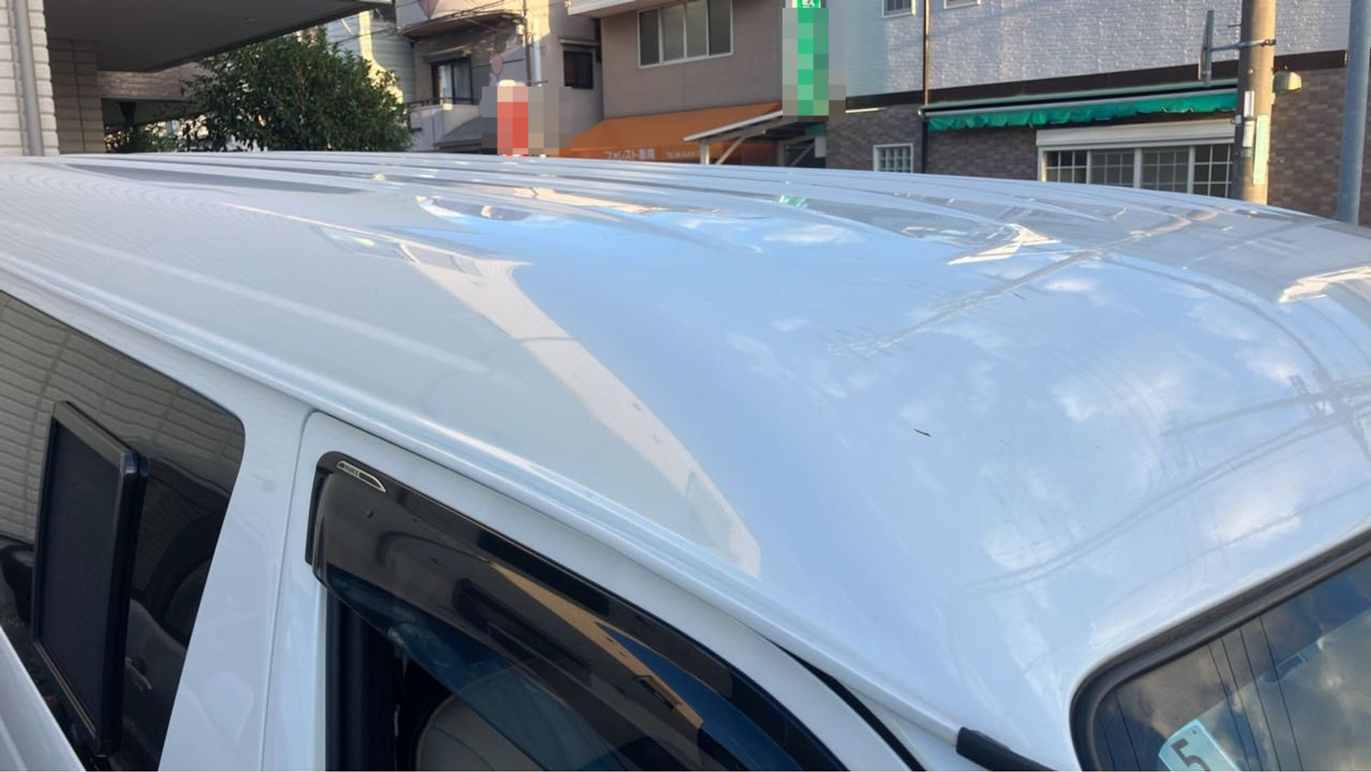 正面ルーフ
