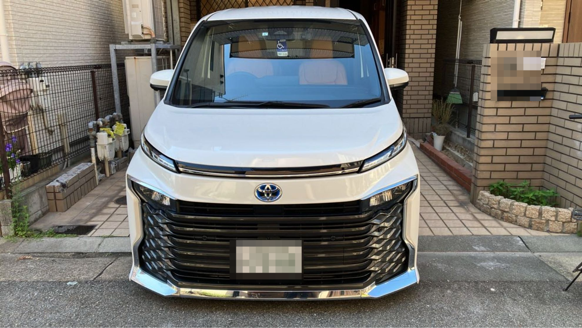 外装前方