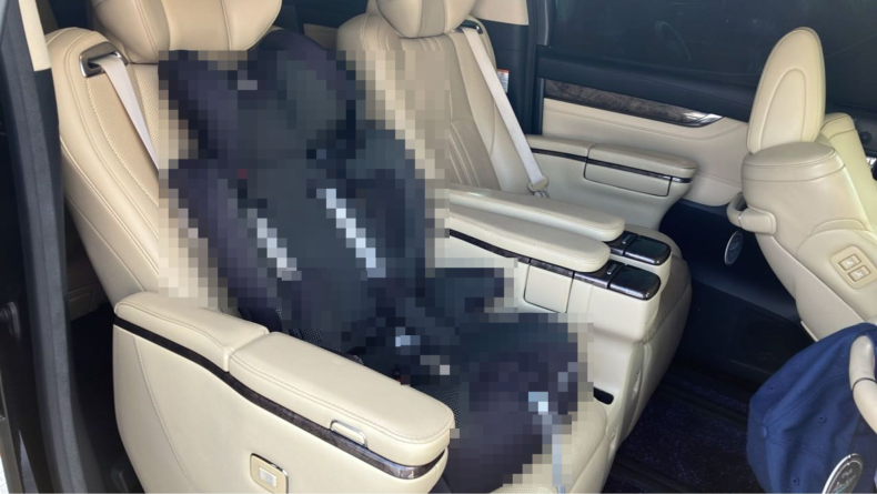 内装後方シート