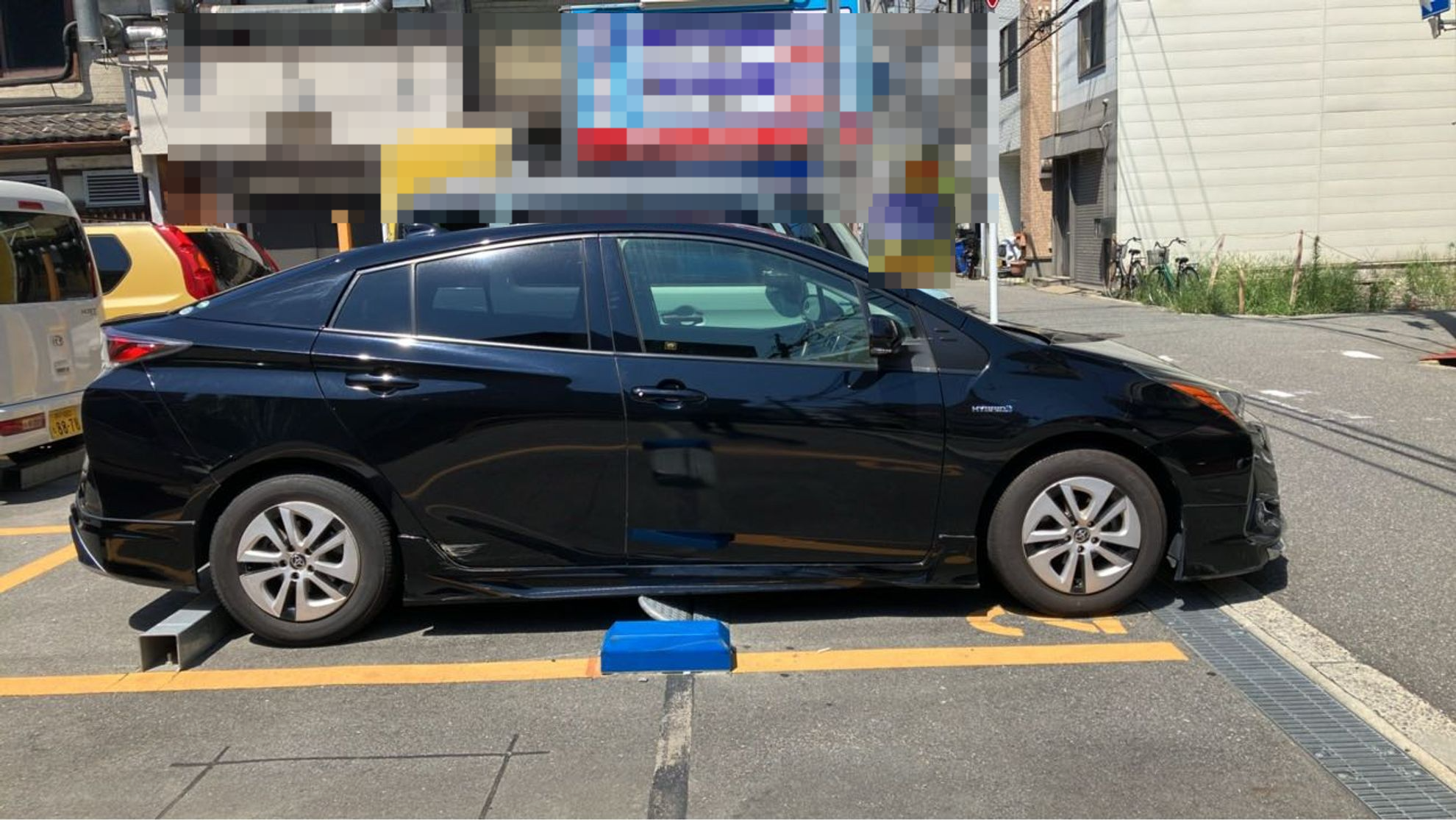 外装右