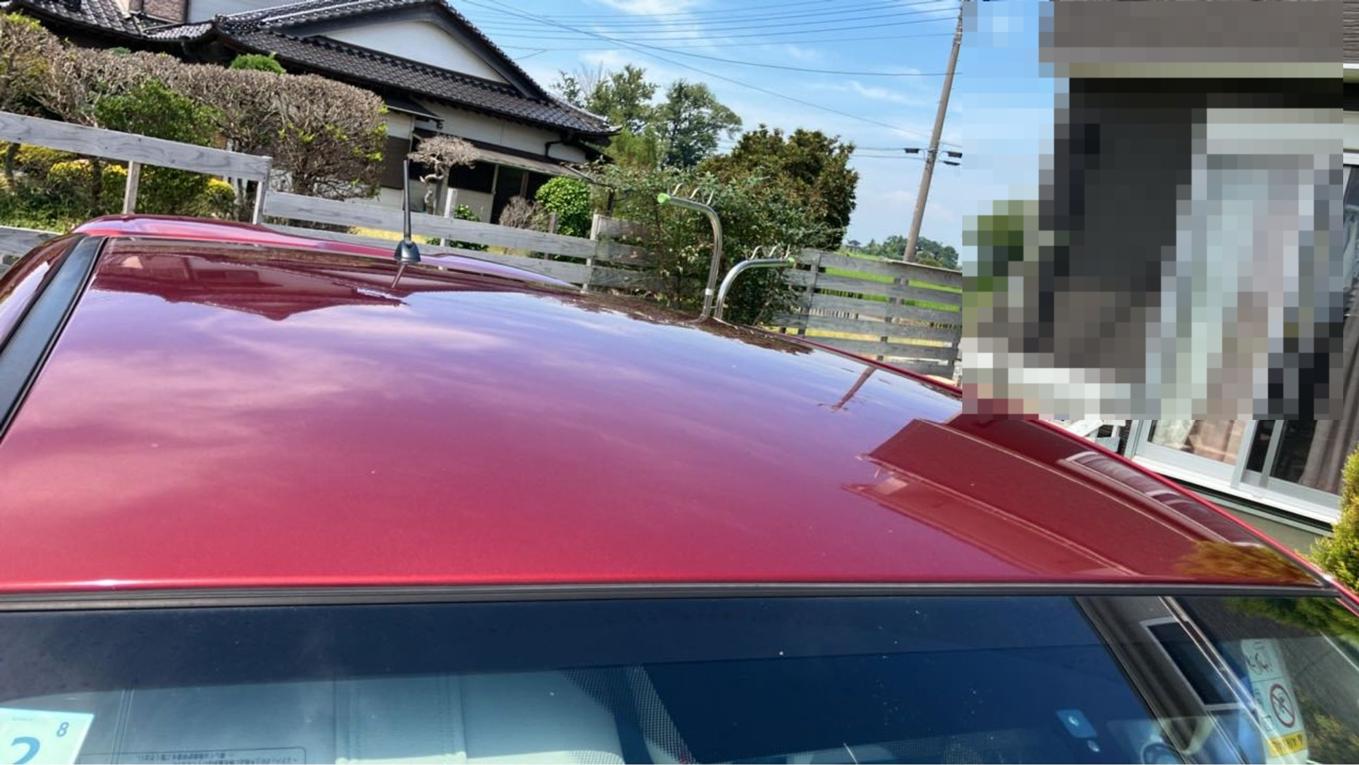 正面ルーフ