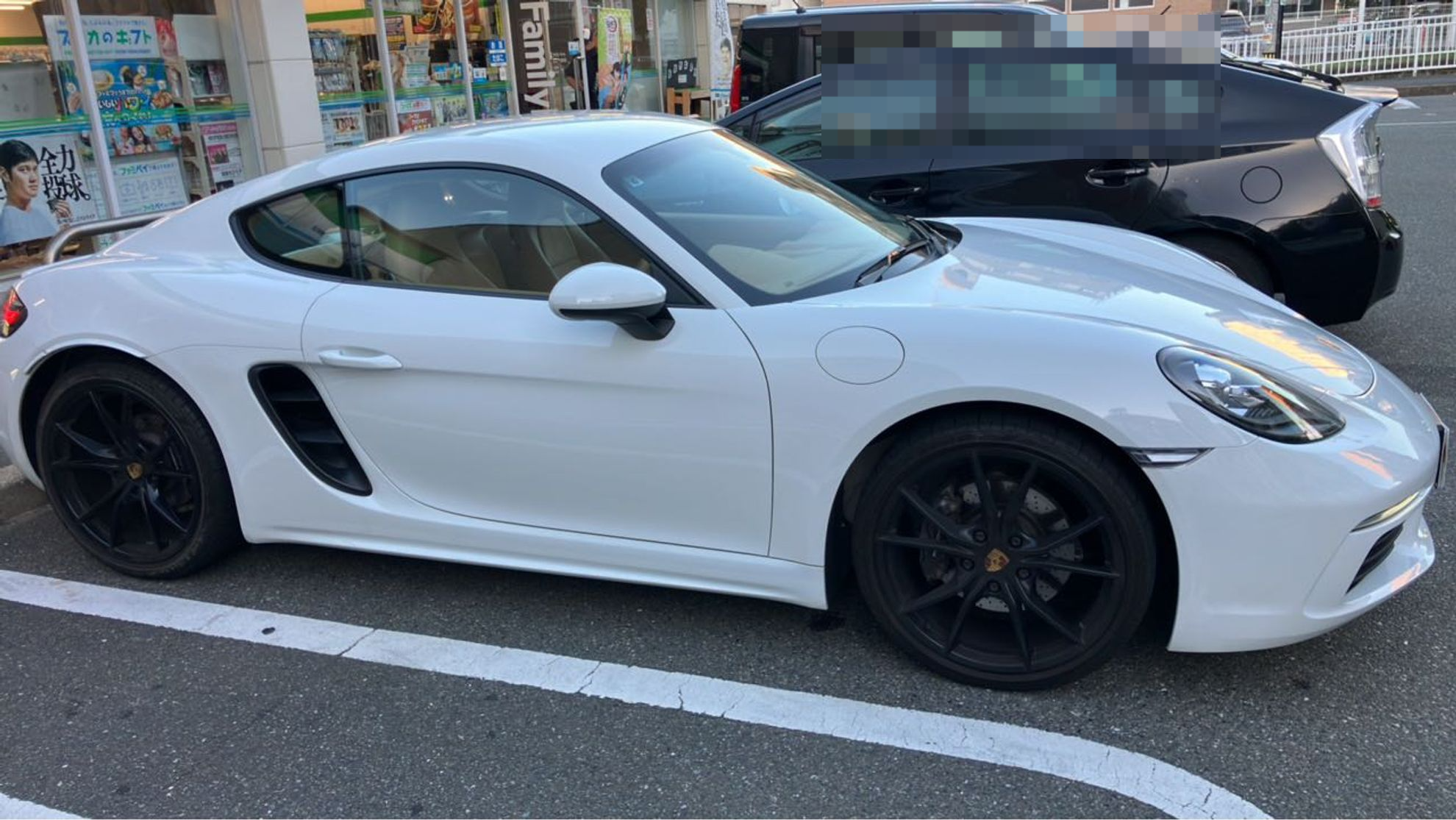 外装右