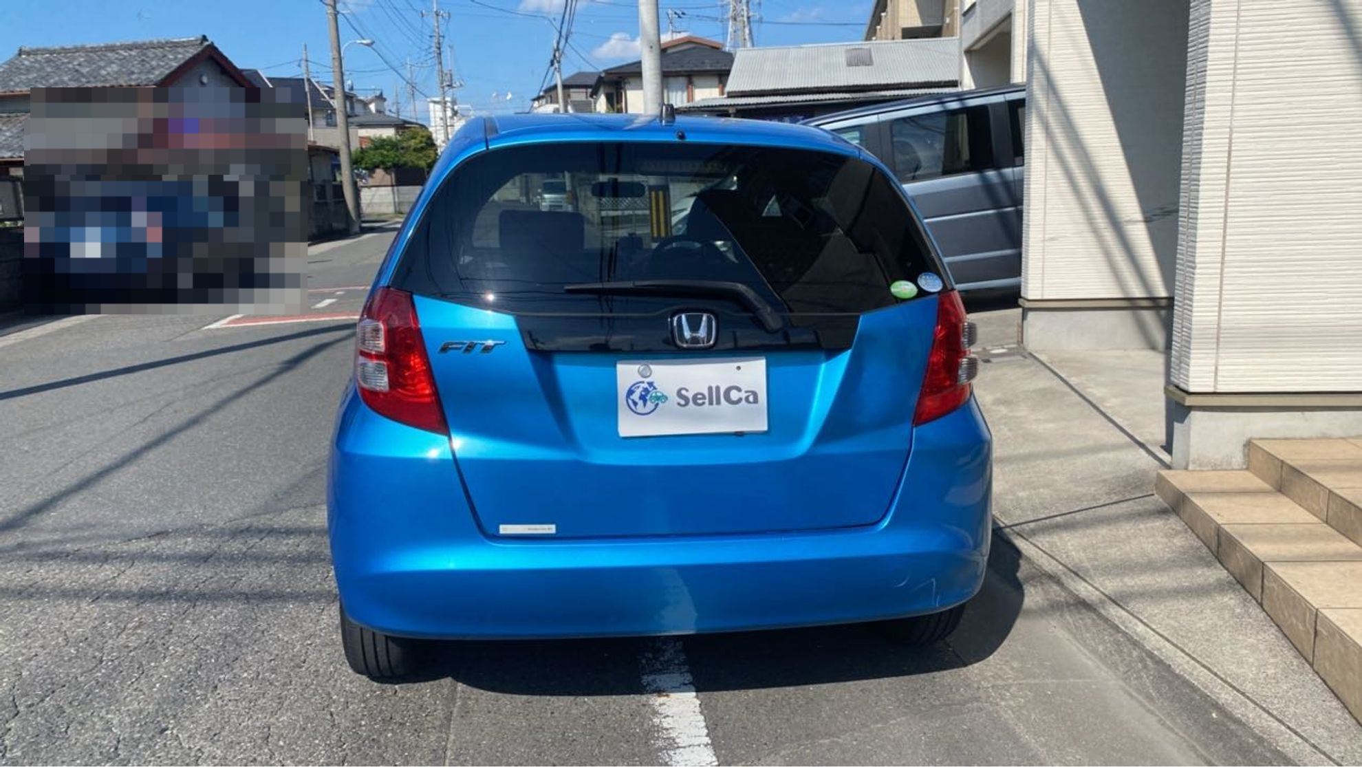 外装後方