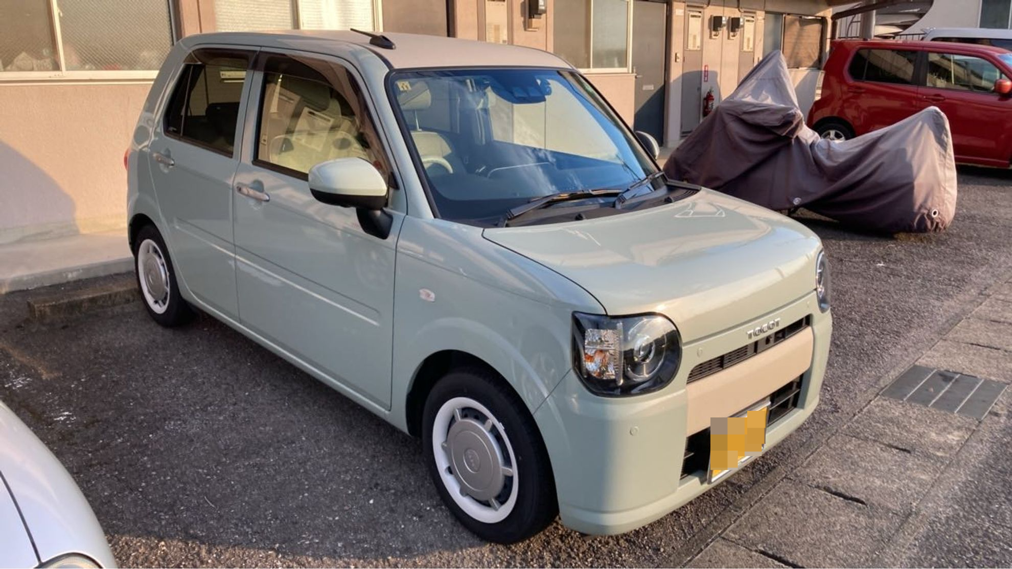 外装右前