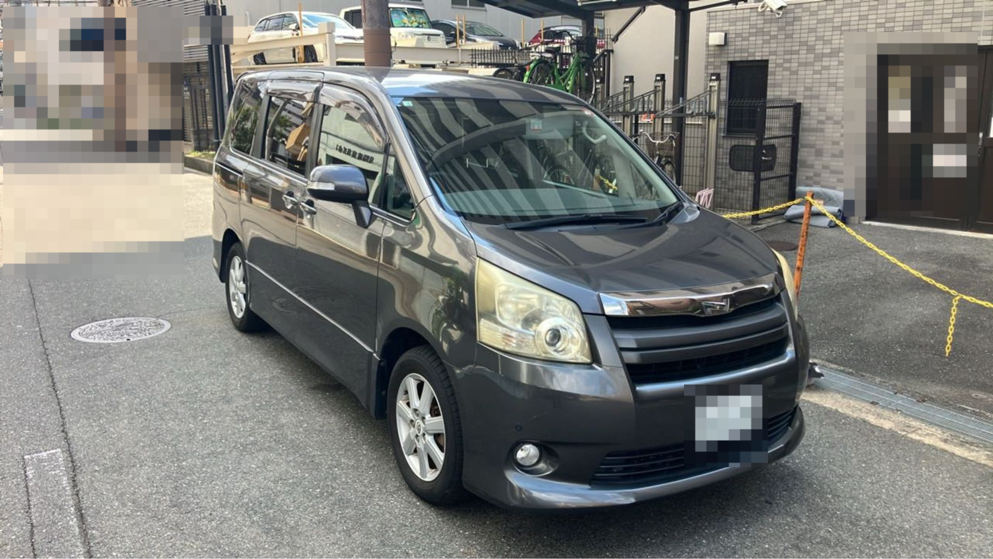 外装右前