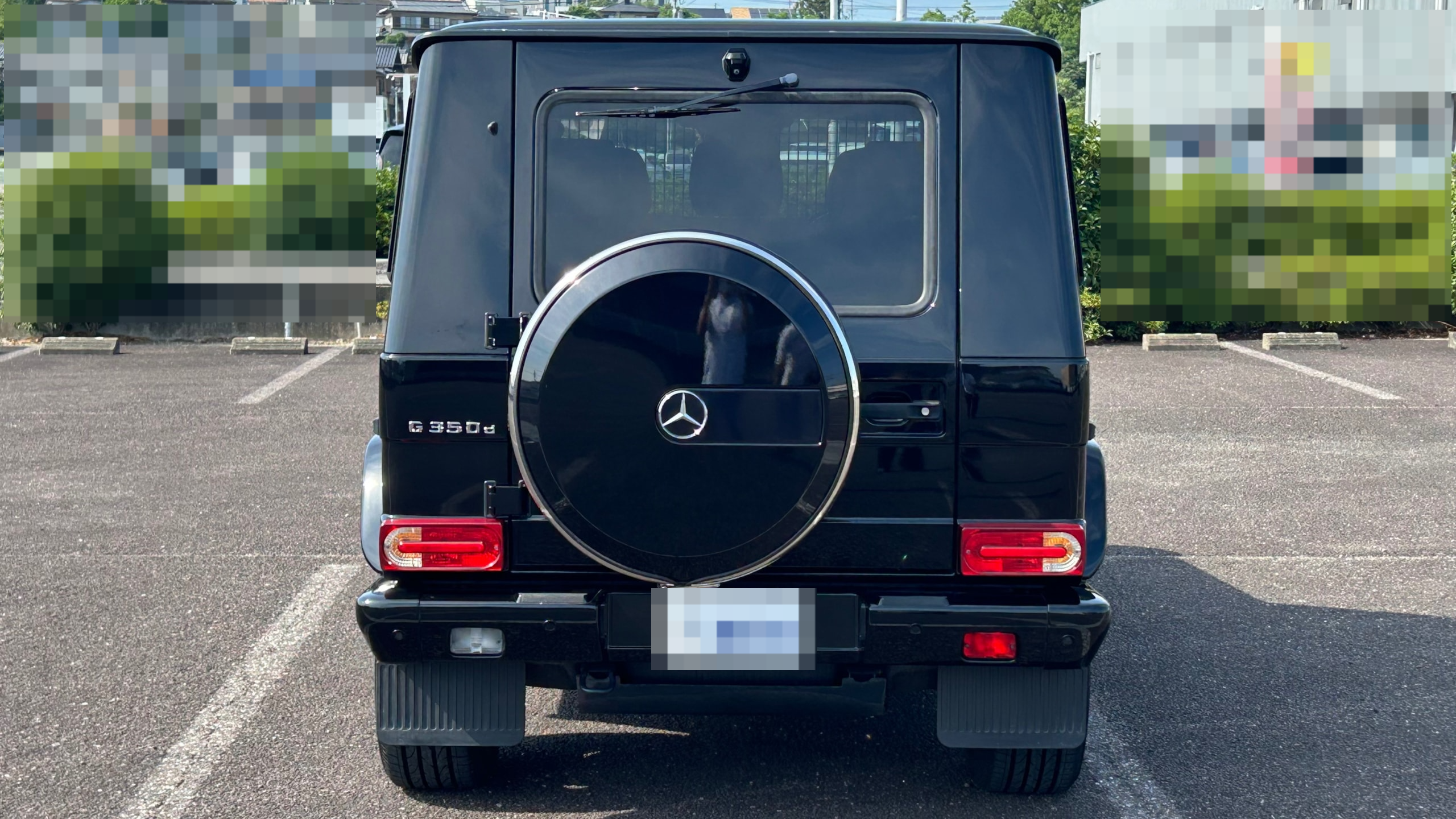 外装後方