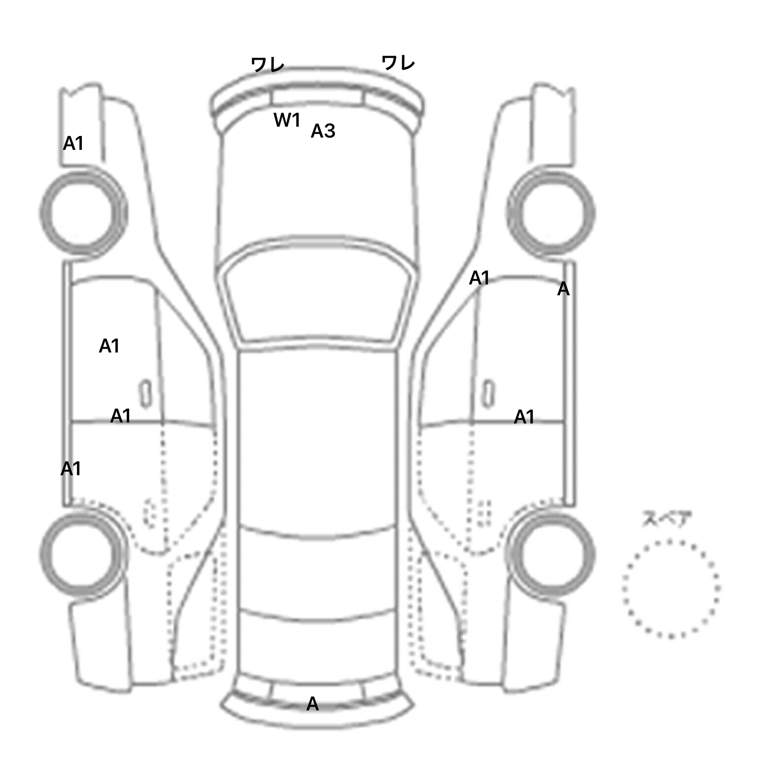 interior_inpane