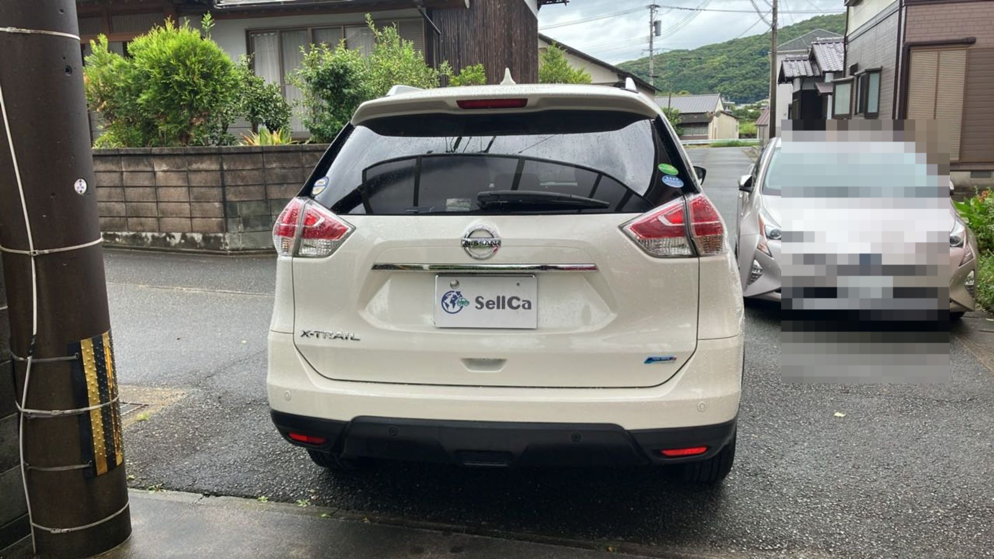 外装後方